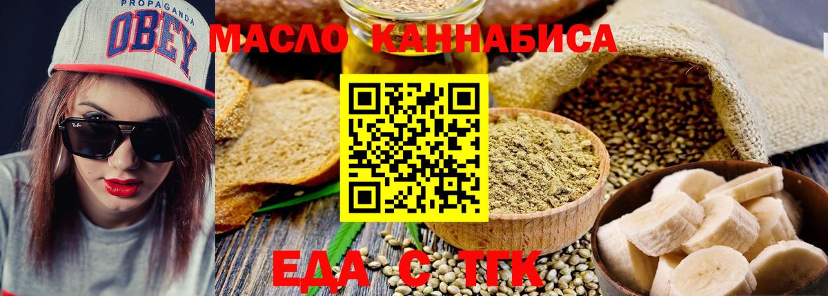 КОКАИН Корсаков