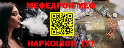 кокс Усть-Джегута
