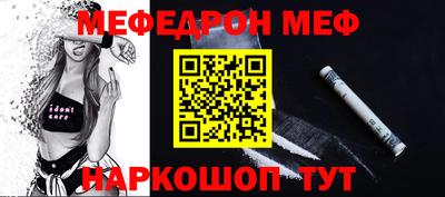 кокс Усть-Джегута