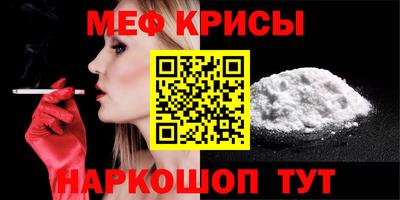 ALPHA PVP Чебоксары