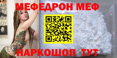 Альфа ПВП Чапаевск