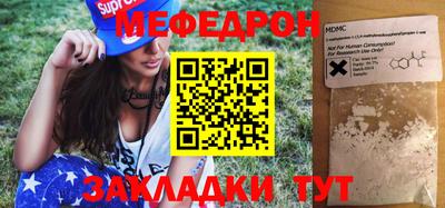 кокс Усть-Джегута