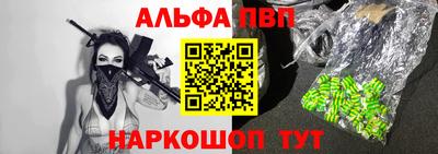 кокс Усть-Джегута