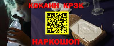 первитин Усть-Илимск