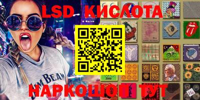 кокс Усть-Джегута