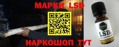первитин Усть-Илимск