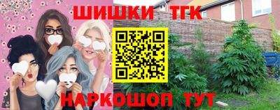 ALPHA PVP Чебоксары