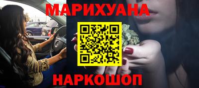 первитин Усть-Илимск