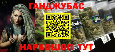 спиды Чебаркуль