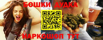 ALPHA PVP Чебоксары