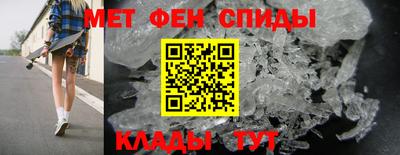 бошки Уссурийск