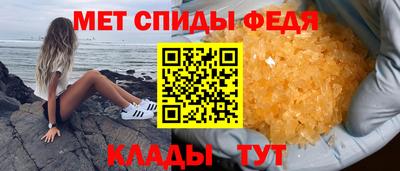 бошки Уссурийск