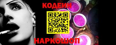 первитин Усть-Илимск