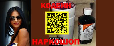 кокс Усть-Джегута