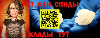 Альфа ПВП Чапаевск
