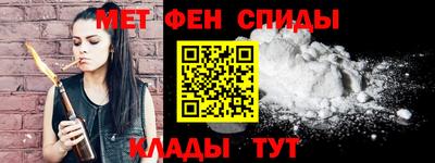 кокс Усть-Джегута
