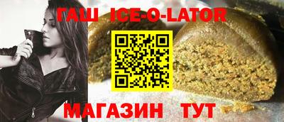 ALPHA PVP Чебоксары