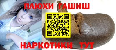 кокс Усть-Джегута