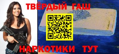 Альфа ПВП Чапаевск
