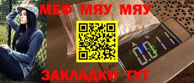 ALPHA PVP Чебоксары